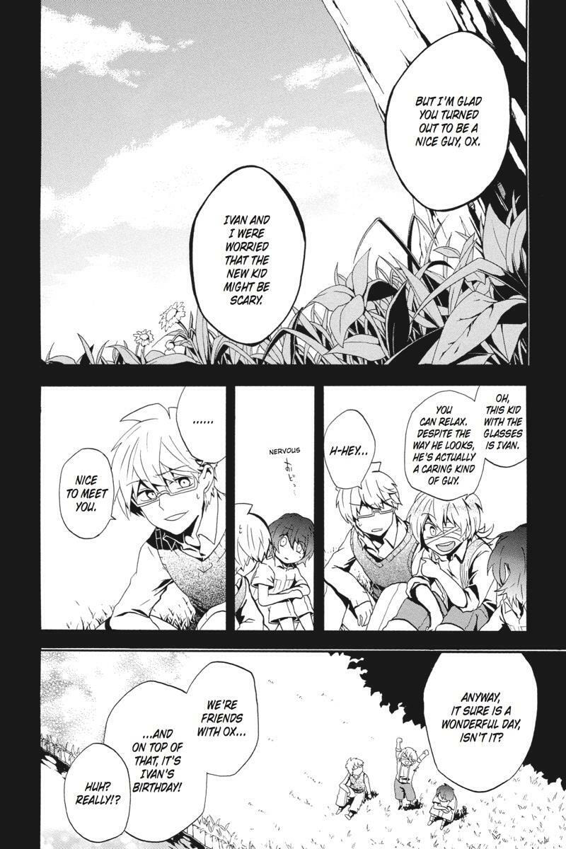 Read Unknown chapter 17 image 3 on Lezhin