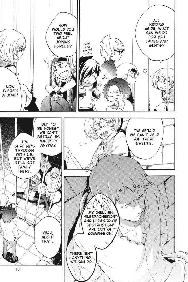 Read Unknown chapter 17 image 30 on Lezhin