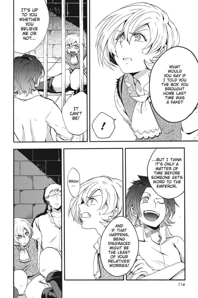 Read Unknown chapter 17 image 31 on Lezhin