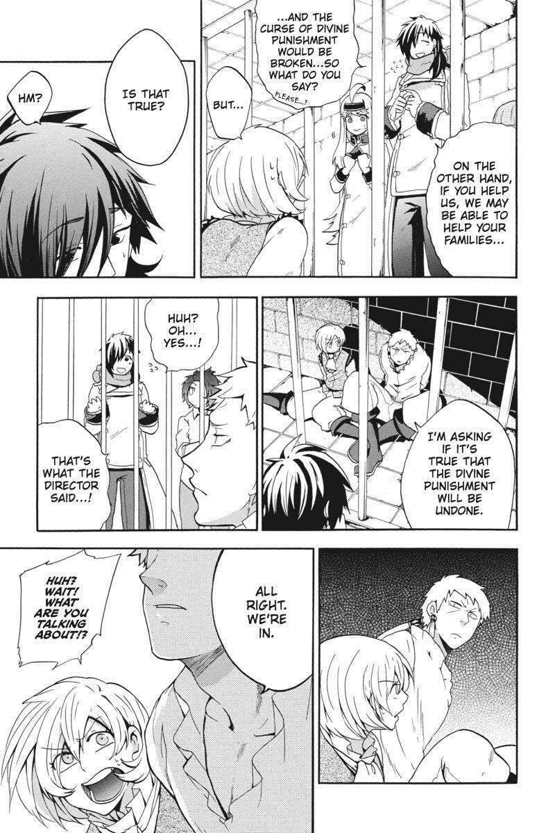 Read Unknown chapter 17 image 32 on Lezhin