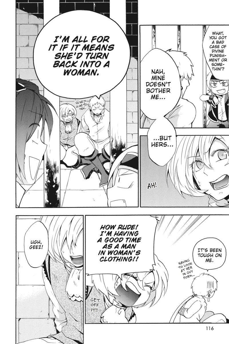 Read Unknown chapter 17 image 33 on Lezhin