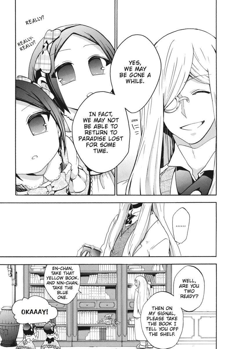 Read Unknown chapter 17 image 36 on Lezhin