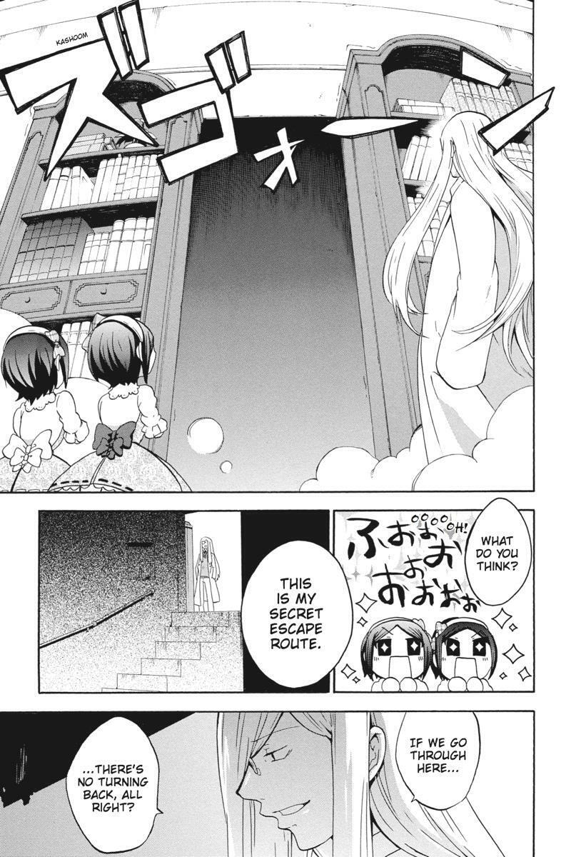 Read Unknown chapter 17 image 38 on Lezhin