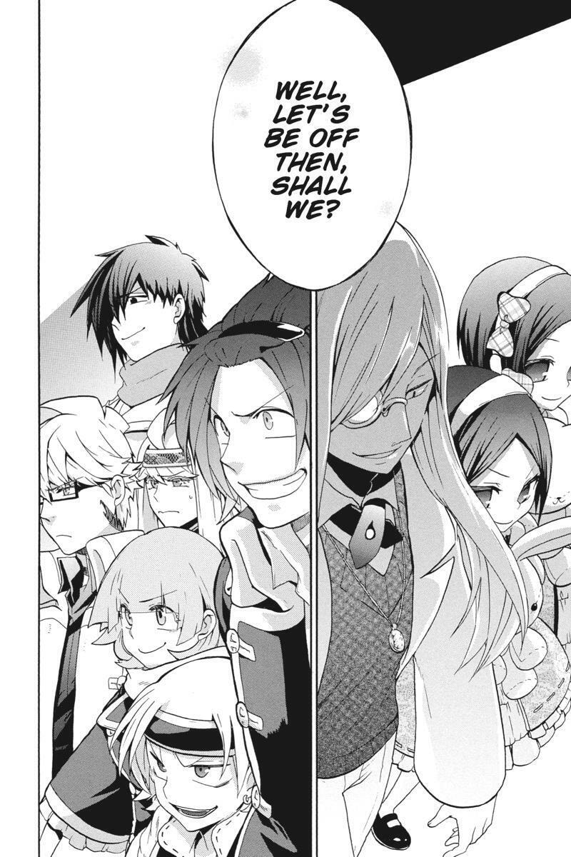 Read Unknown chapter 17 image 39 on Lezhin
