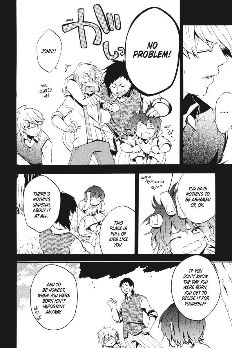 Read Unknown chapter 17 image 5 on Lezhin