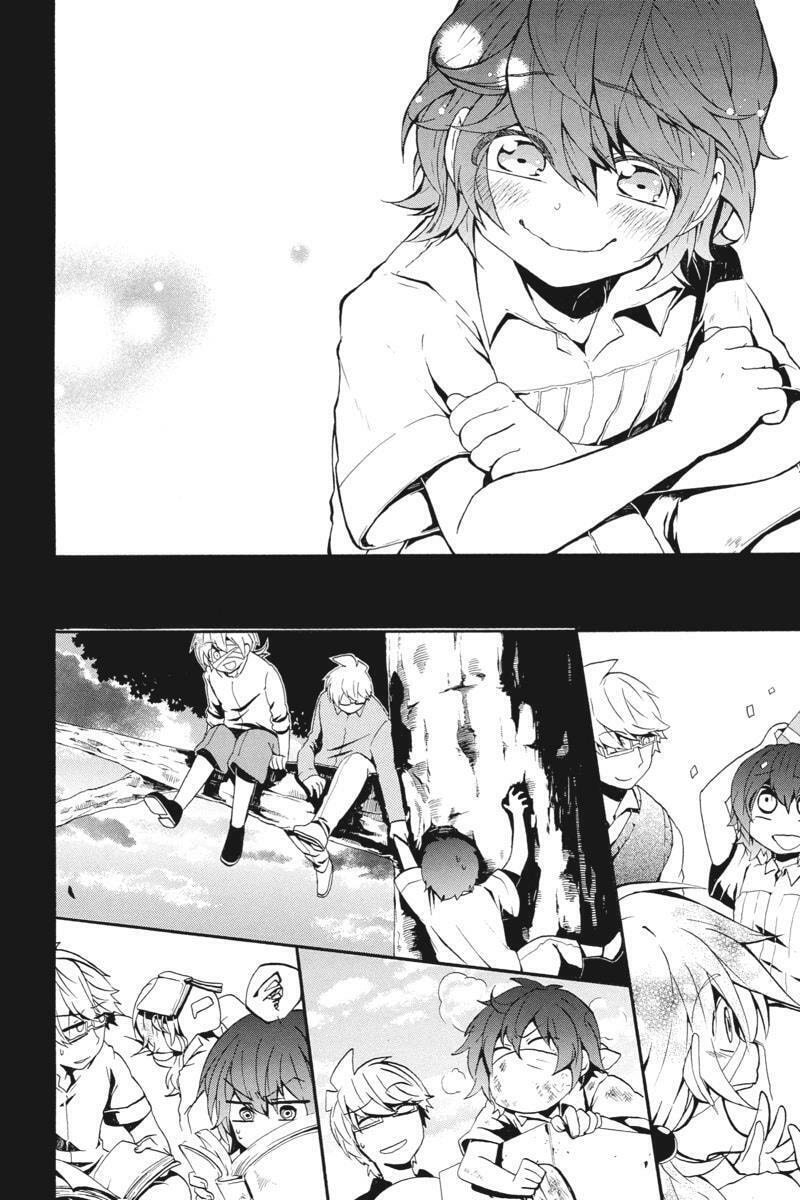 Read Unknown chapter 17 image 7 on Lezhin