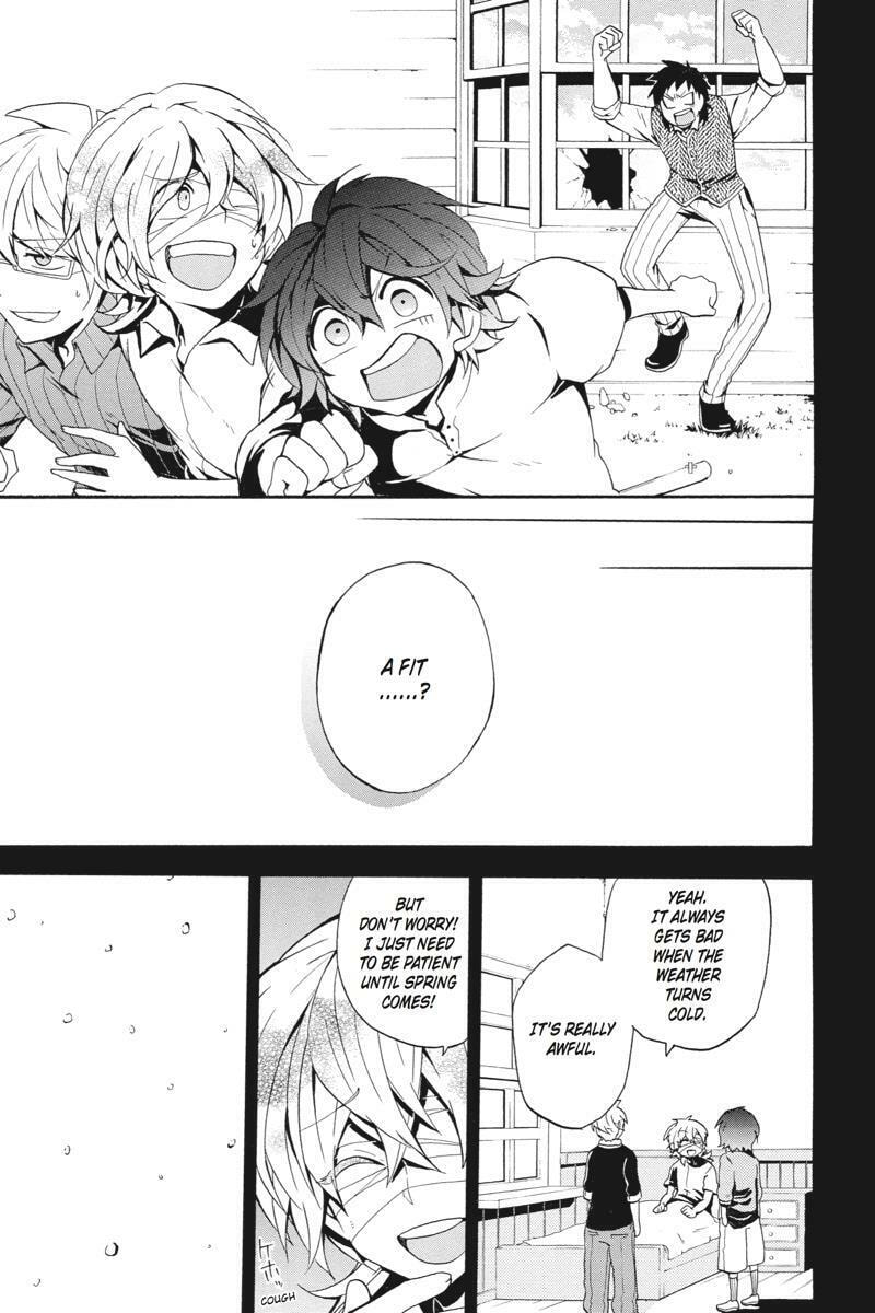 Read Unknown chapter 17 image 8 on Lezhin