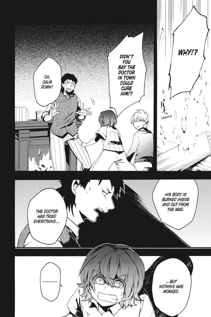 Read Unknown chapter 17 image 9 on Lezhin