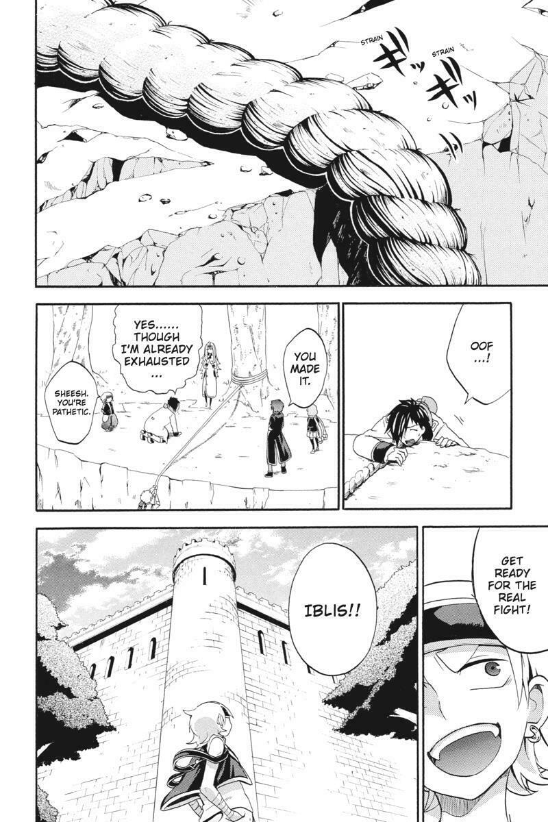 Read Unknown chapter 18 image 1 on Lezhin