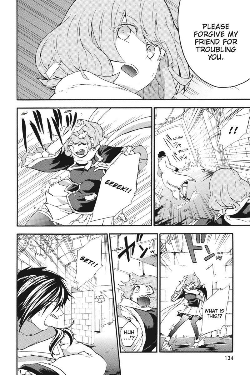 Read Unknown chapter 18 image 11 on Lezhin