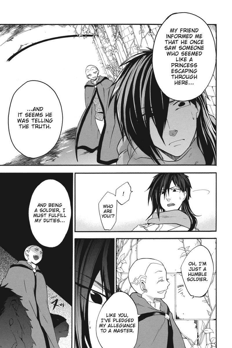 Read Unknown chapter 18 image 12 on Lezhin