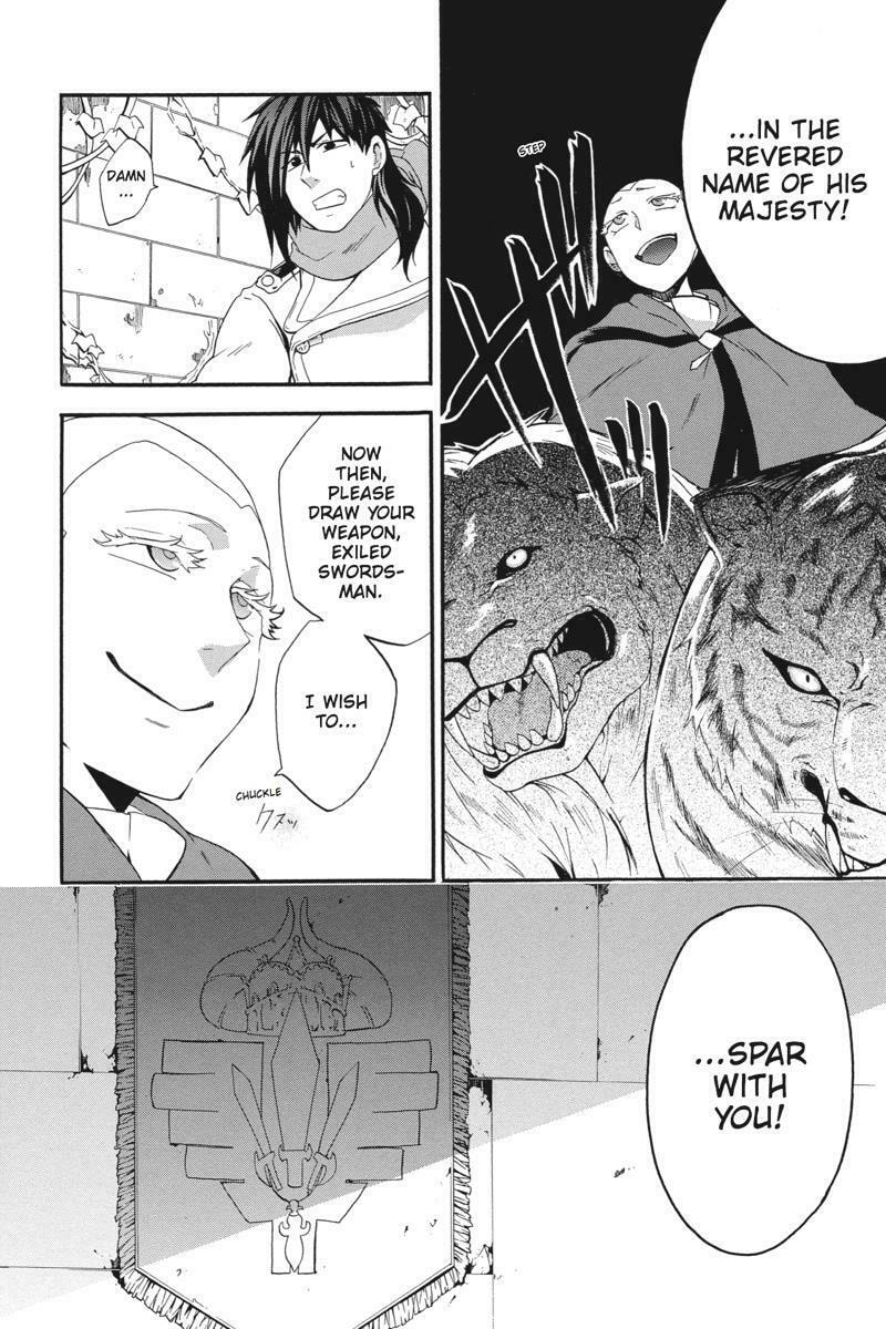 Read Unknown chapter 18 image 13 on Lezhin