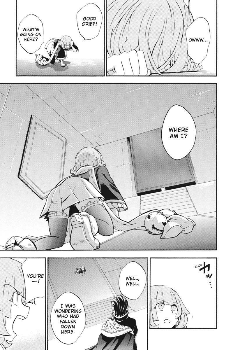 Read Unknown chapter 18 image 14 on Lezhin