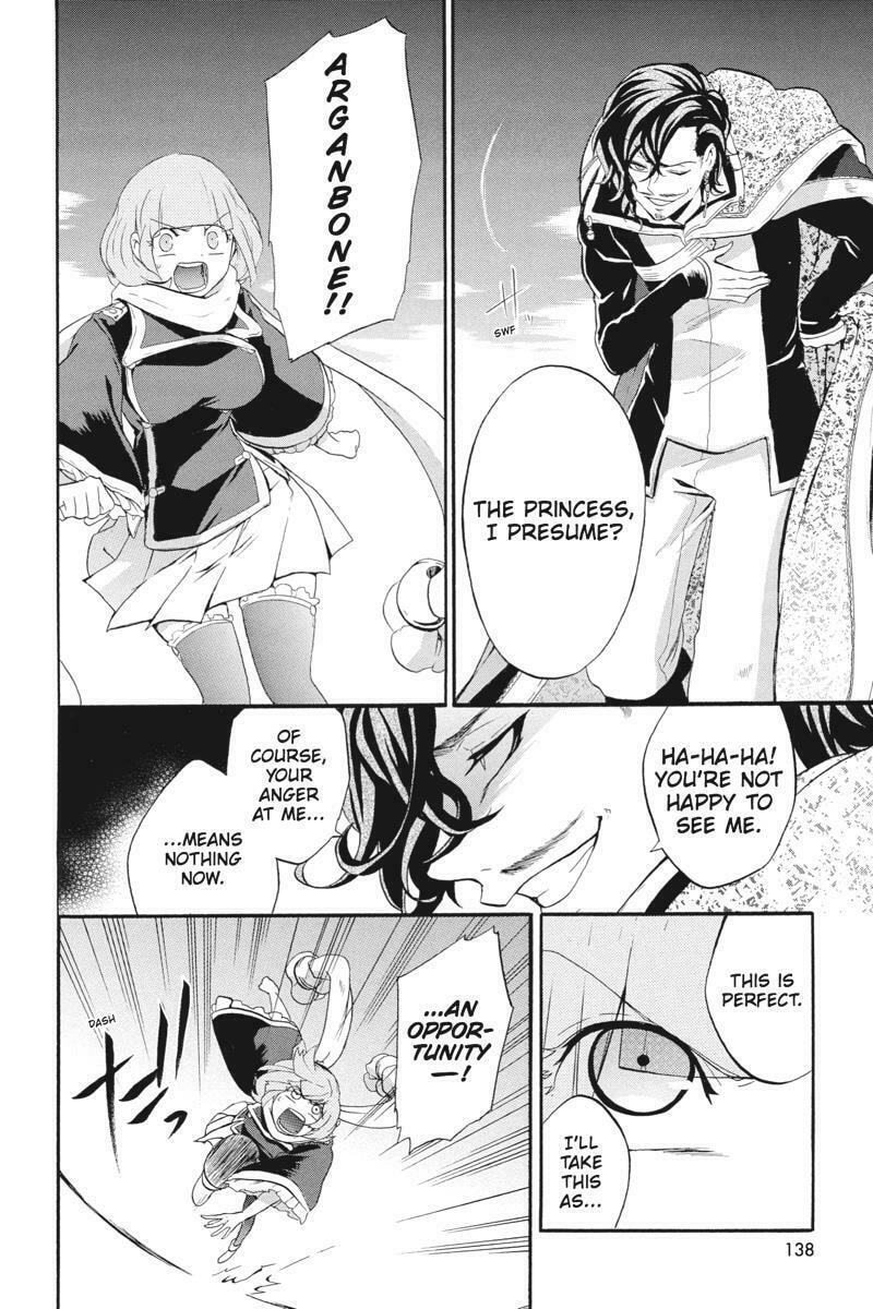 Read Unknown chapter 18 image 15 on Lezhin