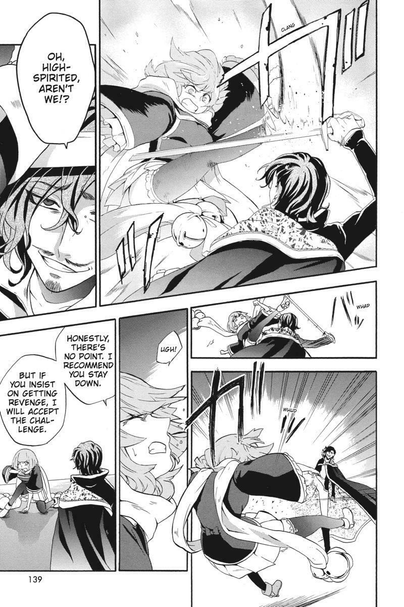 Read Unknown chapter 18 image 16 on Lezhin