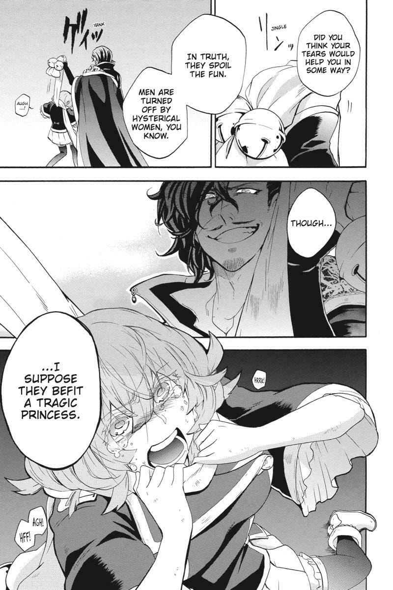 Read Unknown chapter 18 image 20 on Lezhin