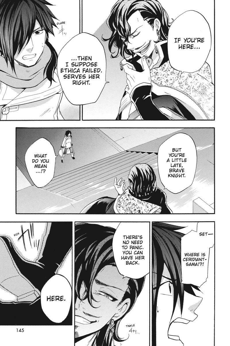 Read Unknown chapter 18 image 22 on Lezhin