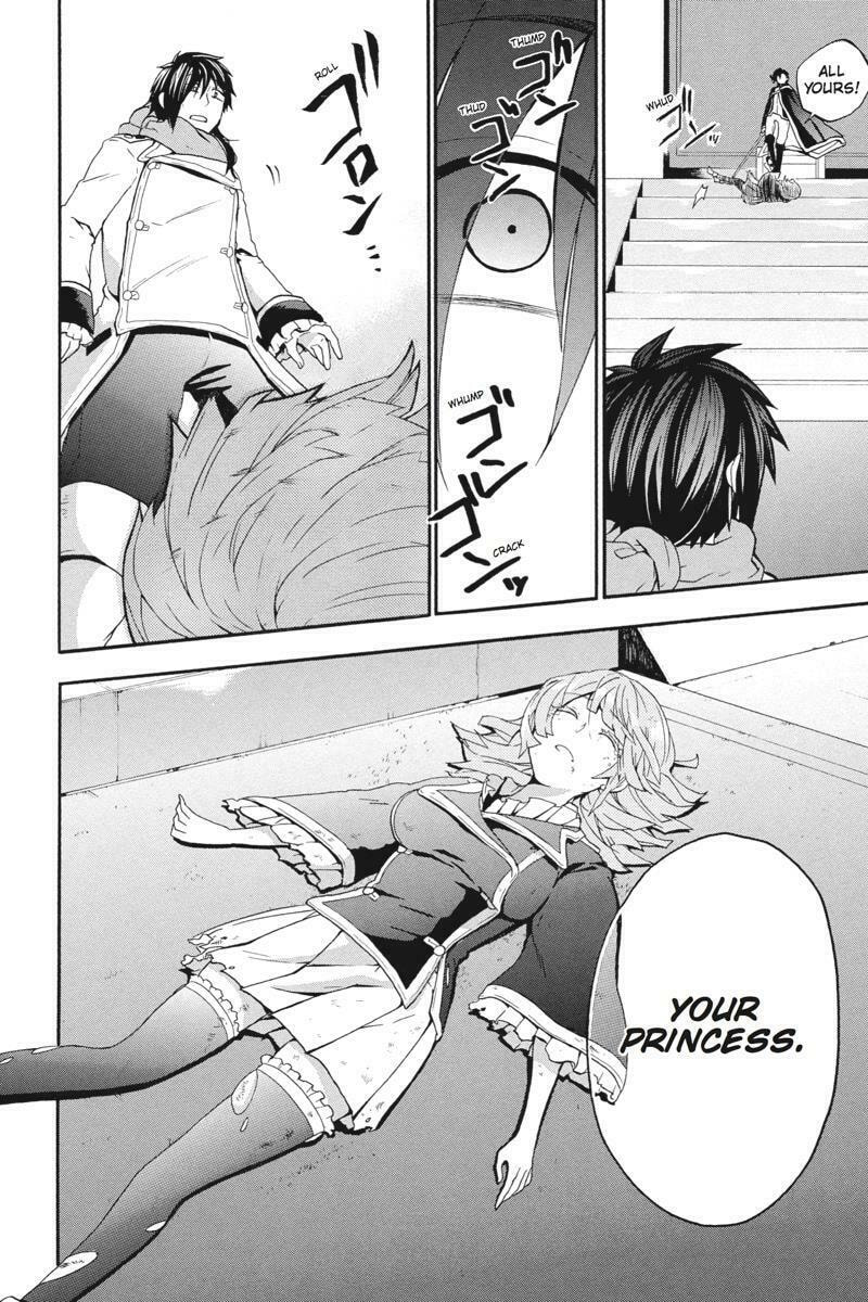 Read Unknown chapter 18 image 23 on Lezhin