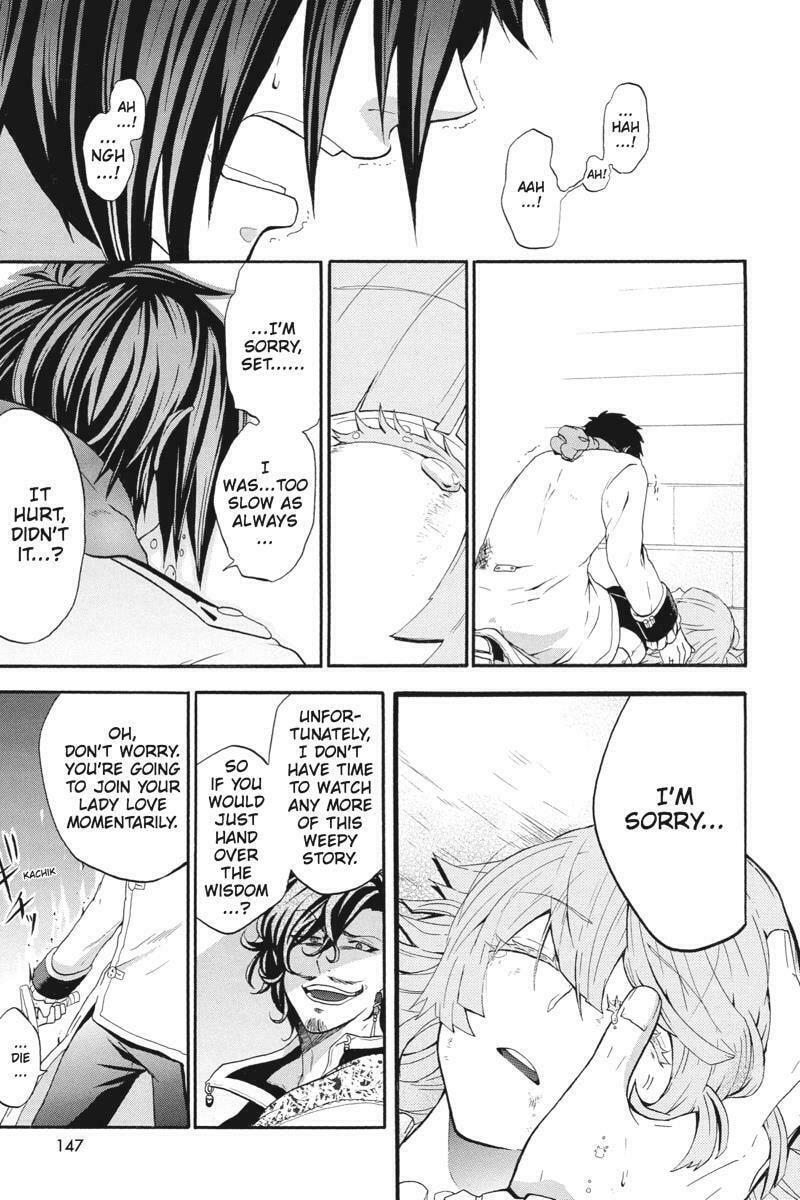 Read Unknown chapter 18 image 24 on Lezhin