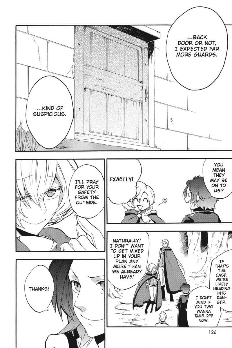 Read Unknown chapter 18 image 3 on Lezhin
