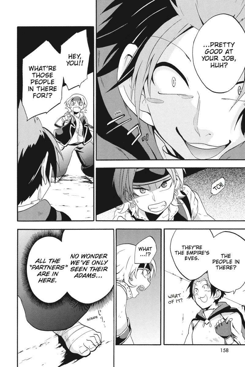 Read Unknown chapter 18 image 35 on Lezhin