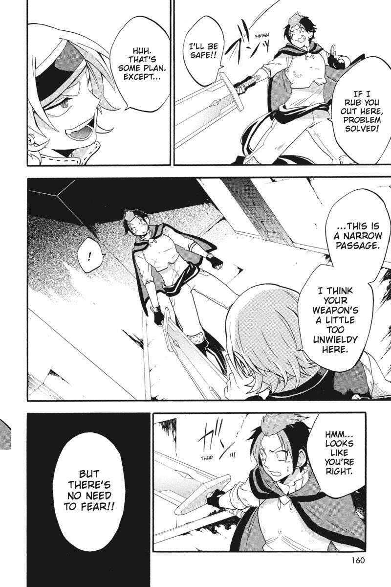 Read Unknown chapter 18 image 37 on Lezhin