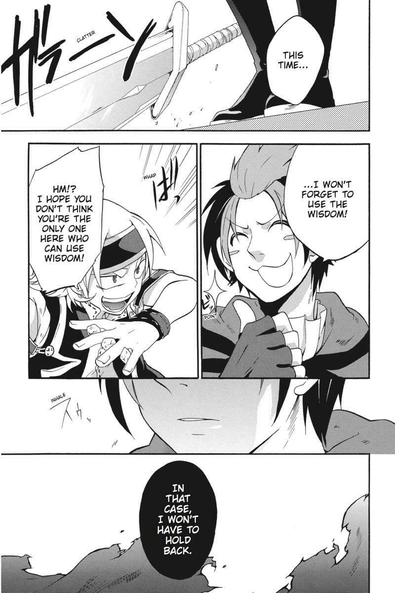 Read Unknown chapter 18 image 38 on Lezhin