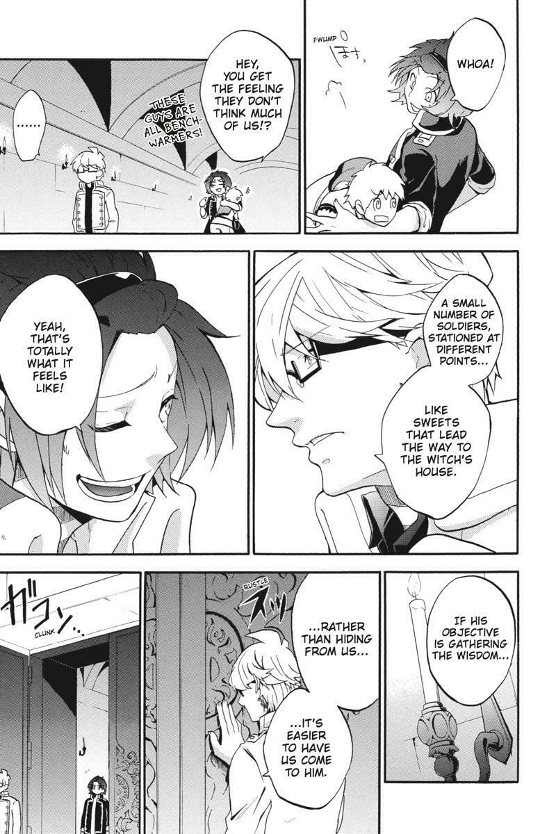 Read Unknown chapter 18 image 40 on Lezhin
