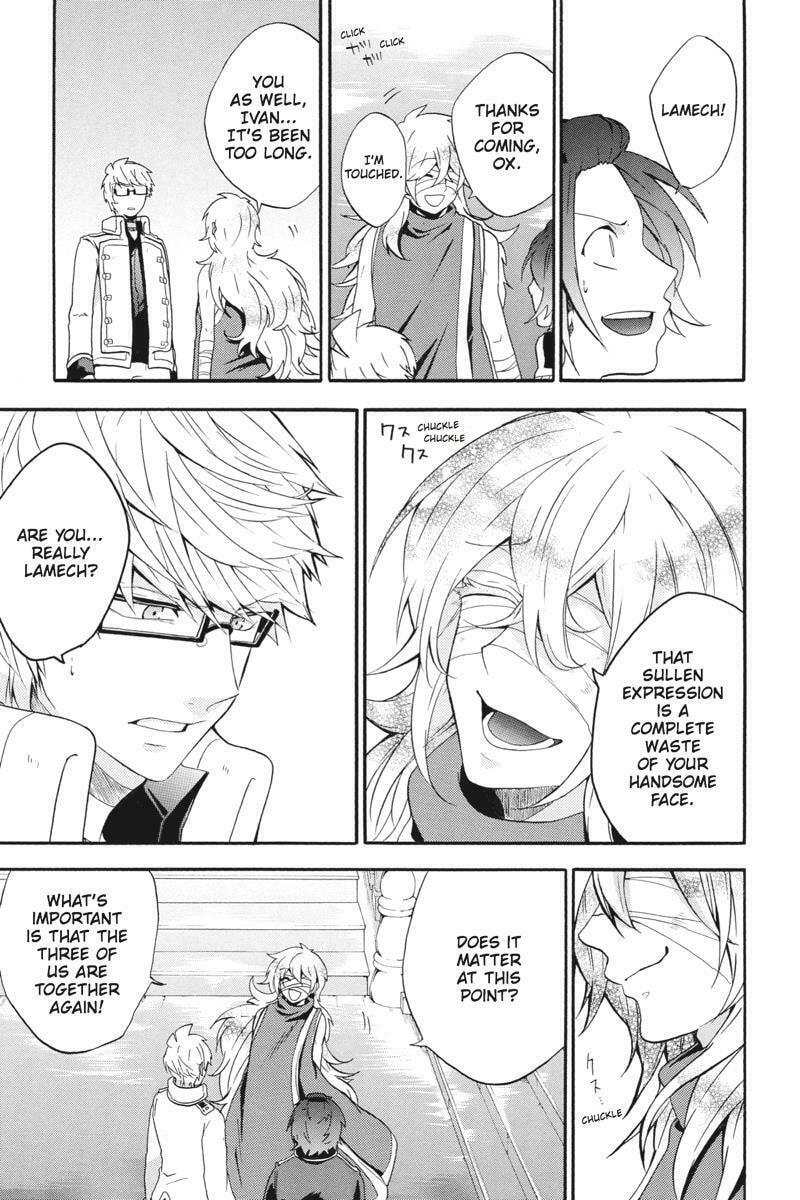 Read Unknown chapter 18 image 42 on Lezhin