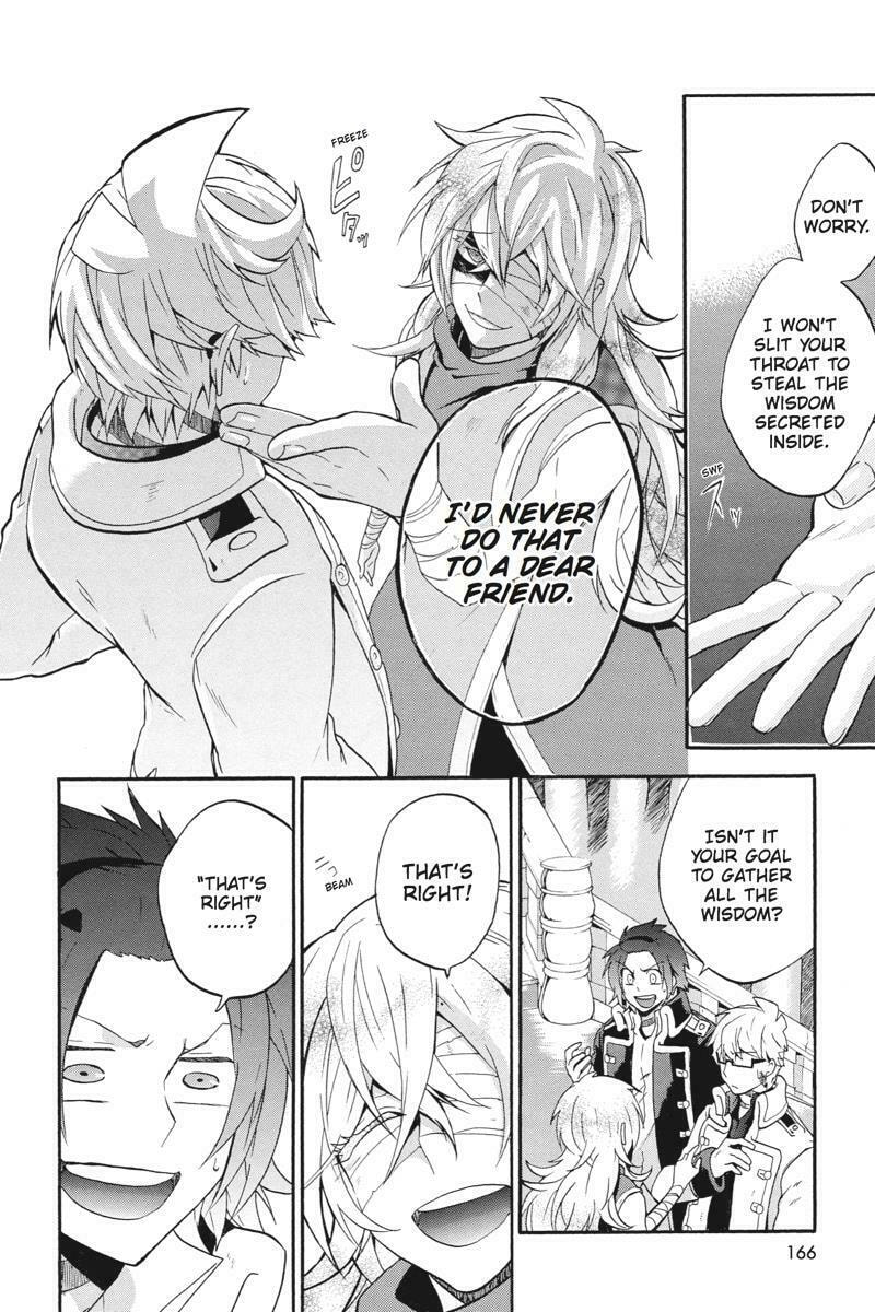 Read Unknown chapter 18 image 43 on Lezhin