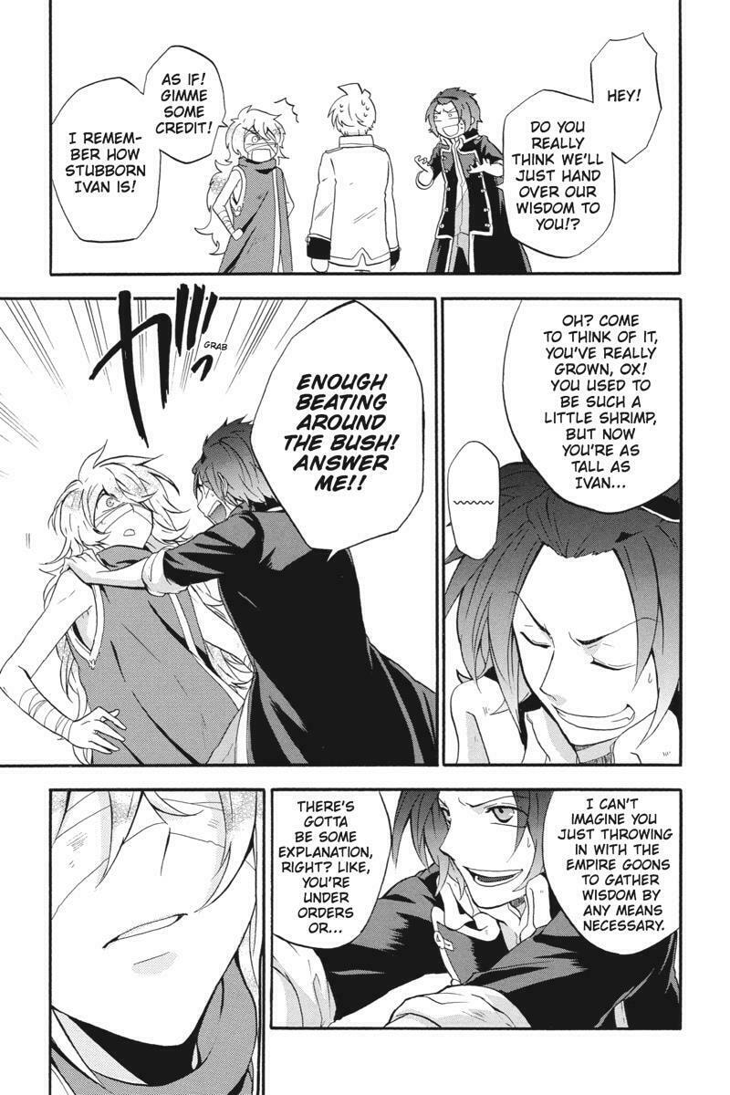 Read Unknown chapter 18 image 44 on Lezhin