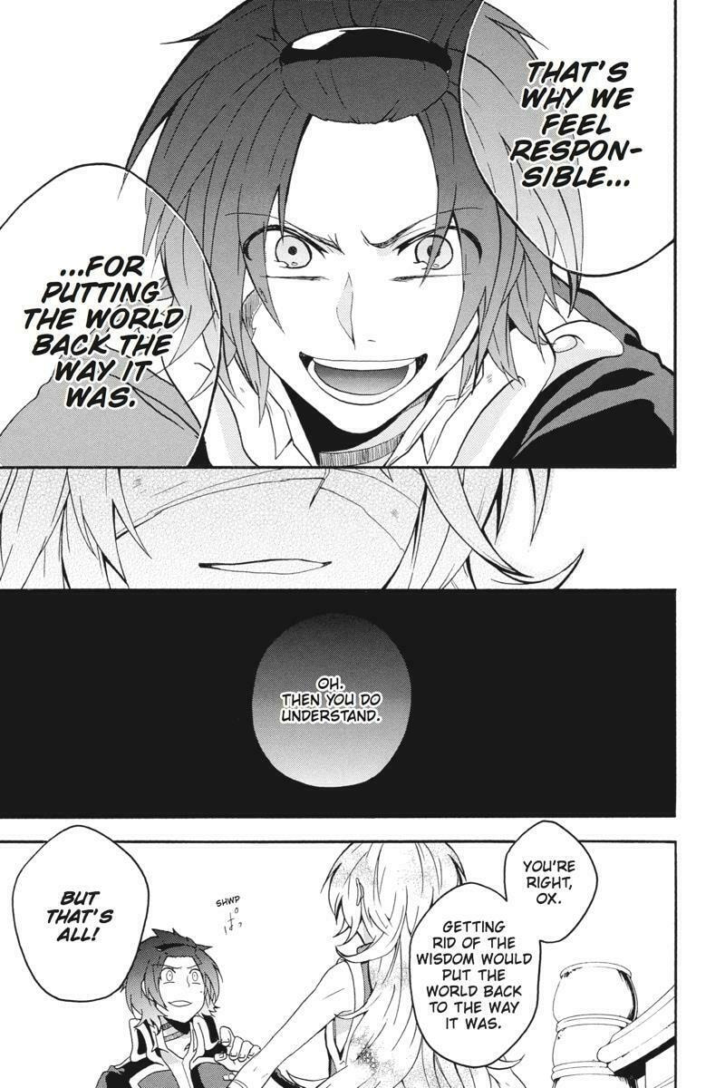 Read Unknown chapter 18 image 46 on Lezhin