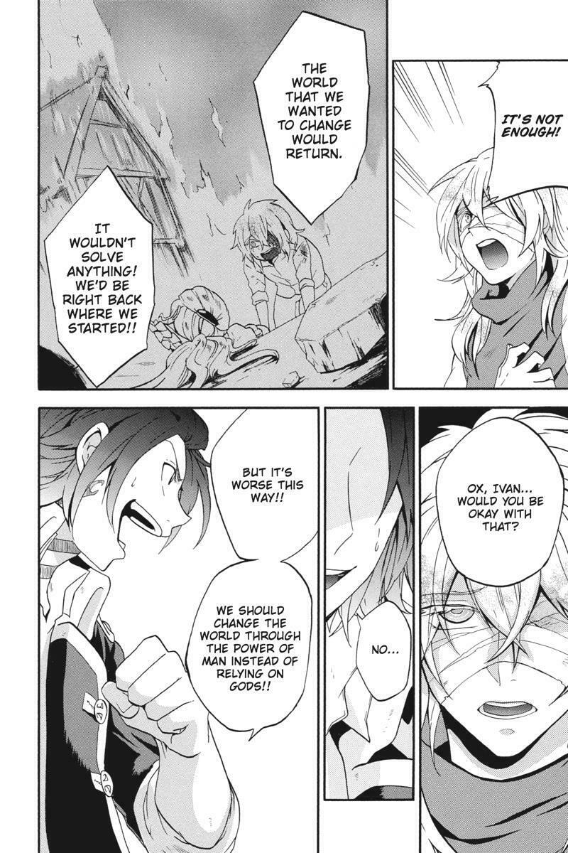 Read Unknown chapter 18 image 47 on Lezhin