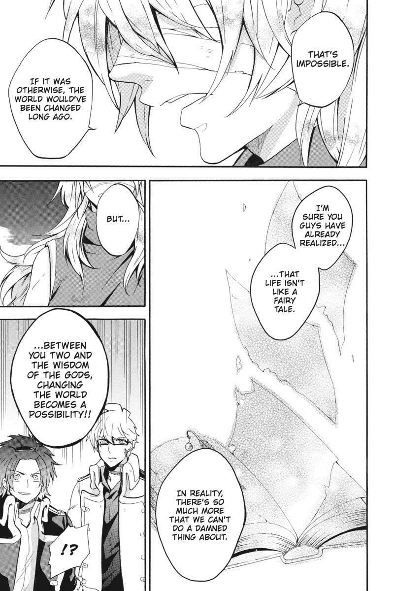 Read Unknown chapter 18 image 48 on Lezhin