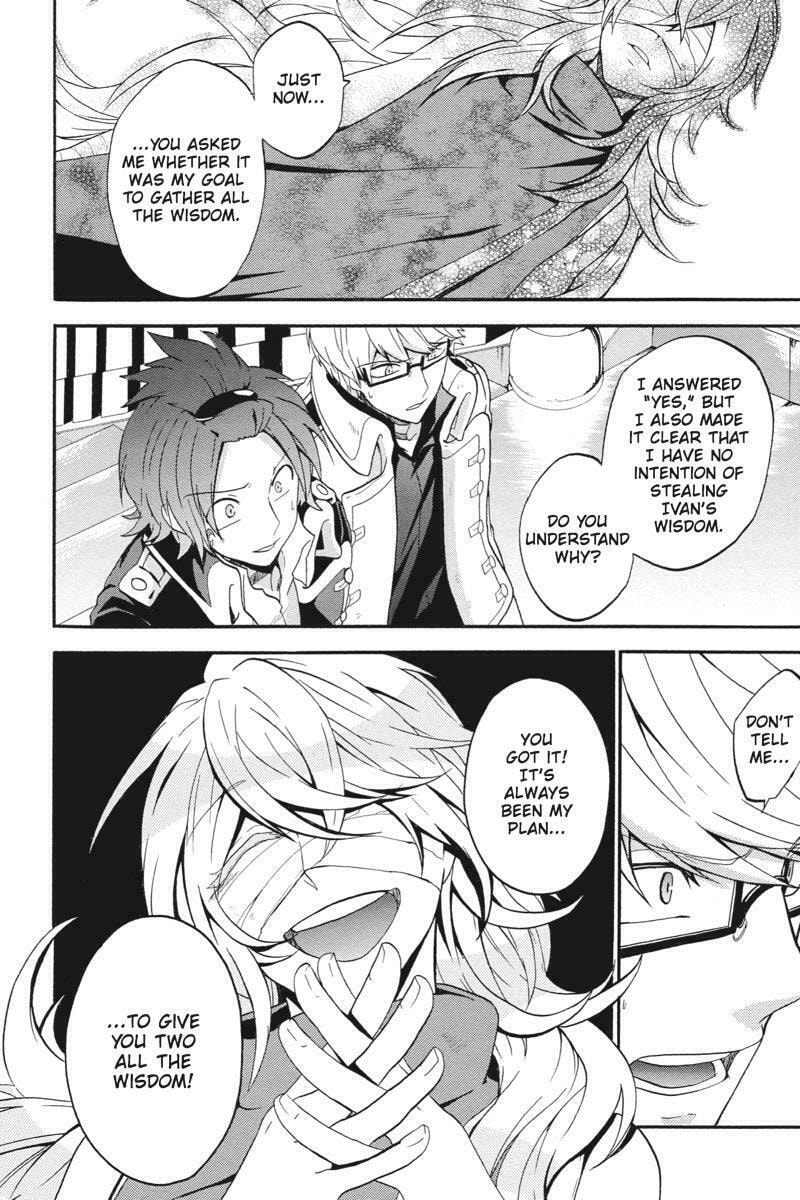 Read Unknown chapter 18 image 49 on Lezhin
