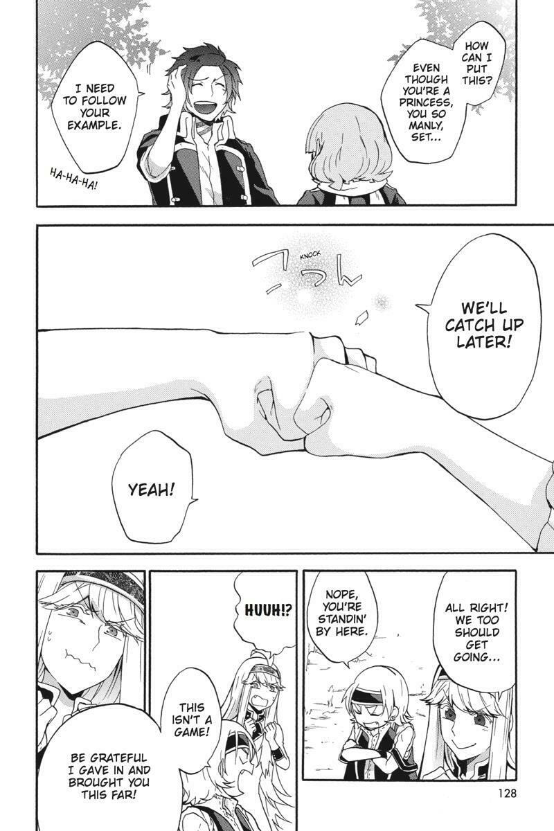 Read Unknown chapter 18 image 5 on Lezhin