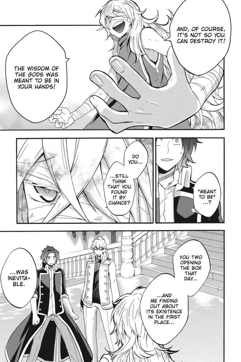 Read Unknown chapter 18 image 50 on Lezhin