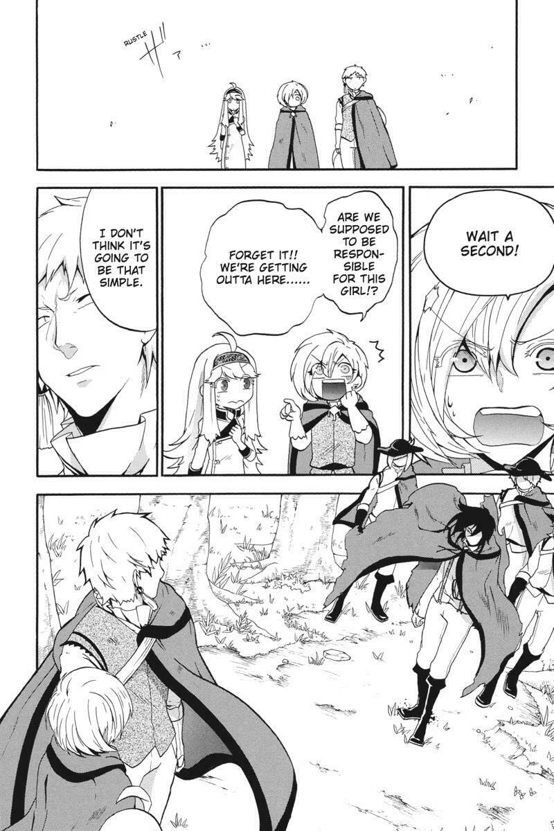 Read Unknown chapter 18 image 7 on Lezhin