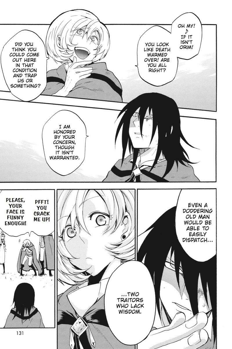 Read Unknown chapter 18 image 8 on Lezhin