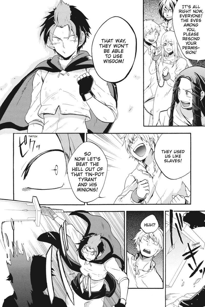 Read Unknown chapter 19 image 11 on Lezhin