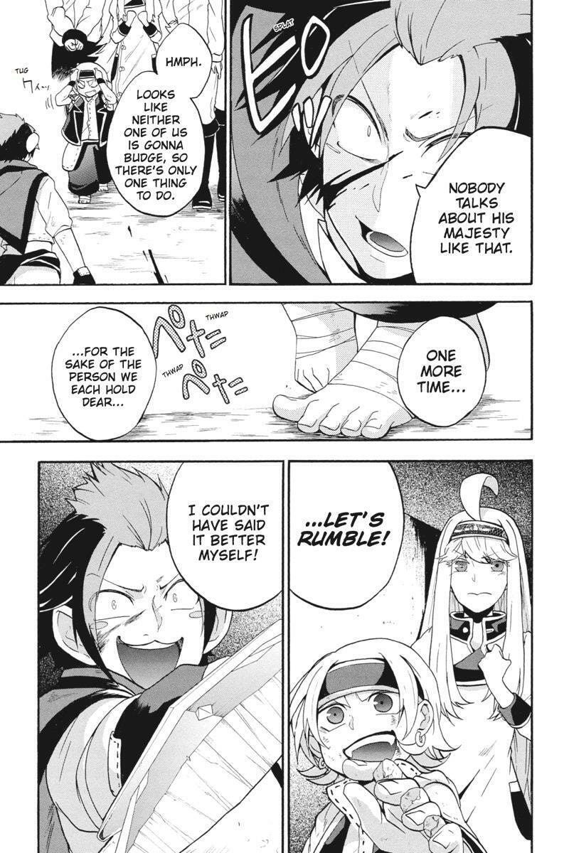 Read Unknown chapter 19 image 12 on Lezhin