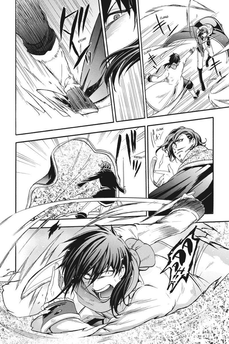 Read Unknown chapter 19 image 13 on Lezhin