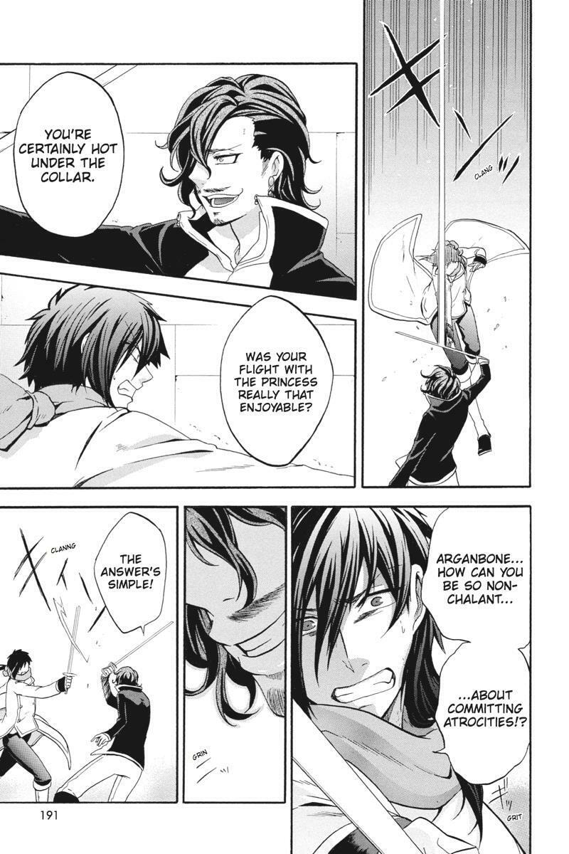 Read Unknown chapter 19 image 14 on Lezhin