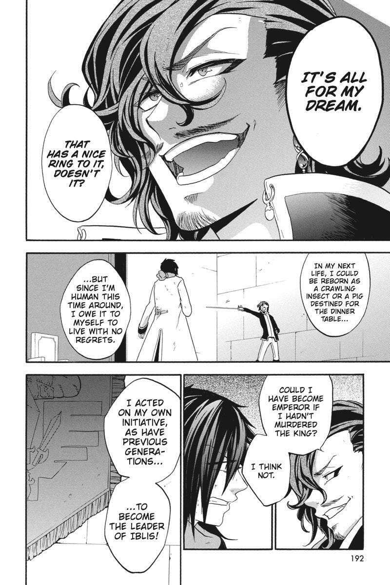 Read Unknown chapter 19 image 15 on Lezhin