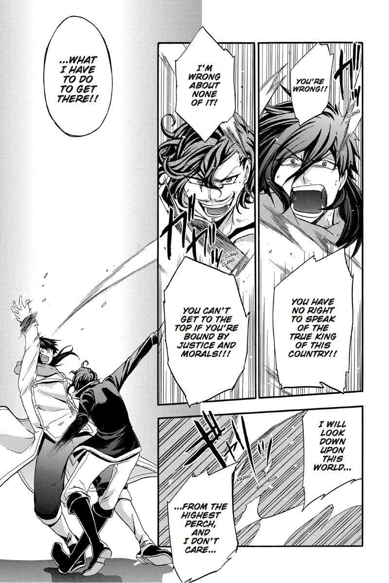 Read Unknown chapter 19 image 16 on Lezhin