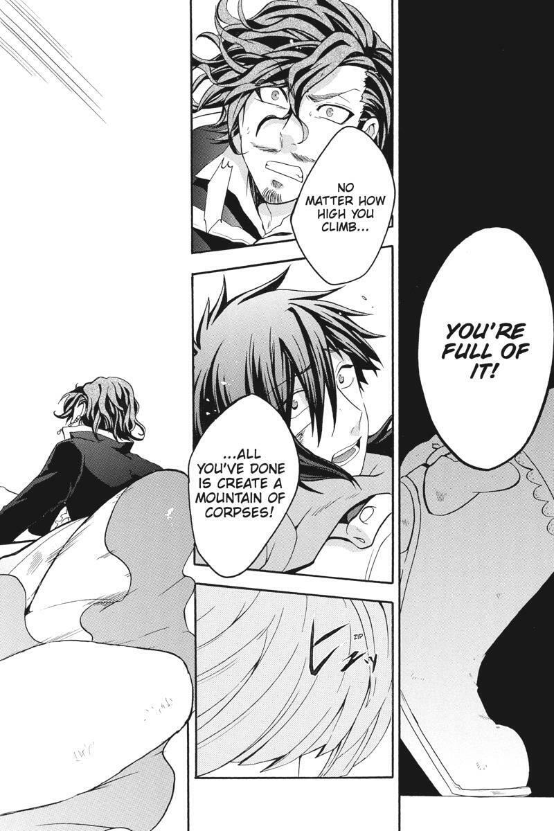 Read Unknown chapter 19 image 17 on Lezhin