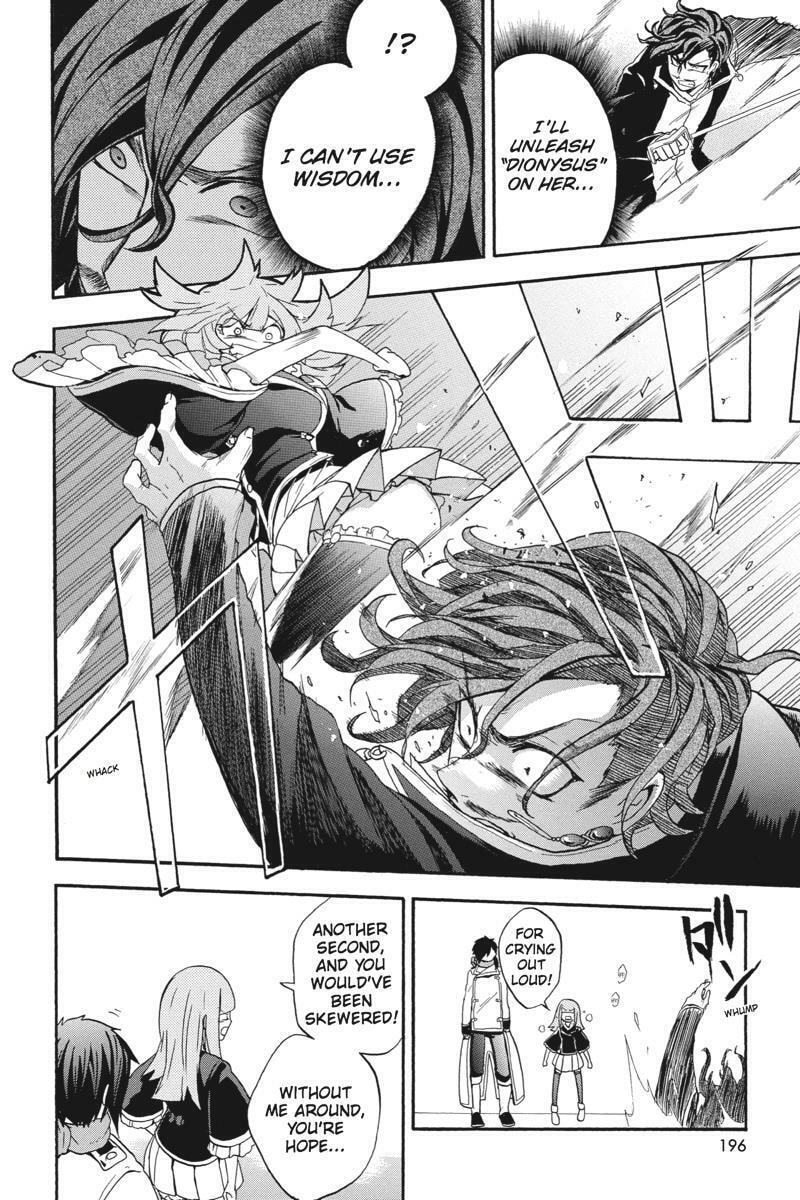 Read Unknown chapter 19 image 19 on Lezhin