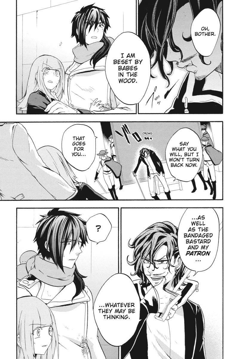 Read Unknown chapter 19 image 22 on Lezhin