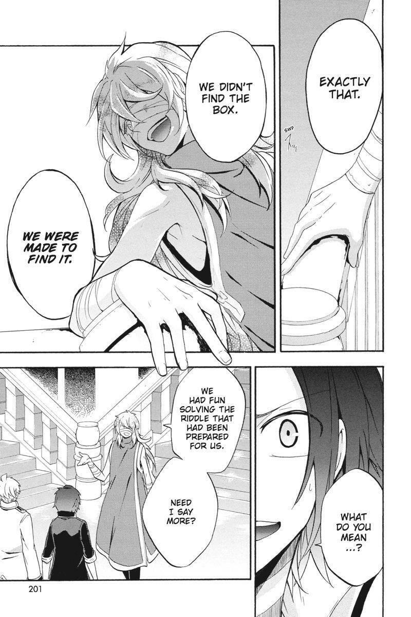 Read Unknown chapter 19 image 24 on Lezhin