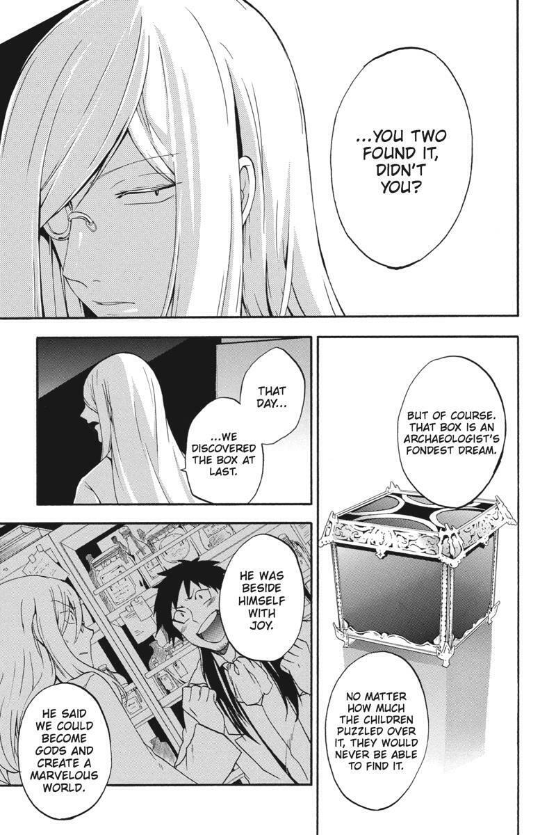 Read Unknown chapter 19 image 28 on Lezhin